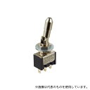 NKKスイッチズ EA940DH-133A 125V/6A 2極双投トグルスイッチ(レバーロック型)