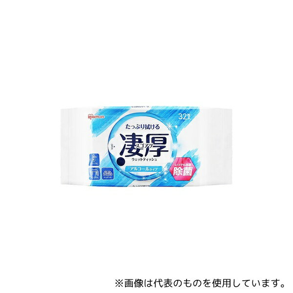  WTP-32A1P åȥƥå奢륳륿 32