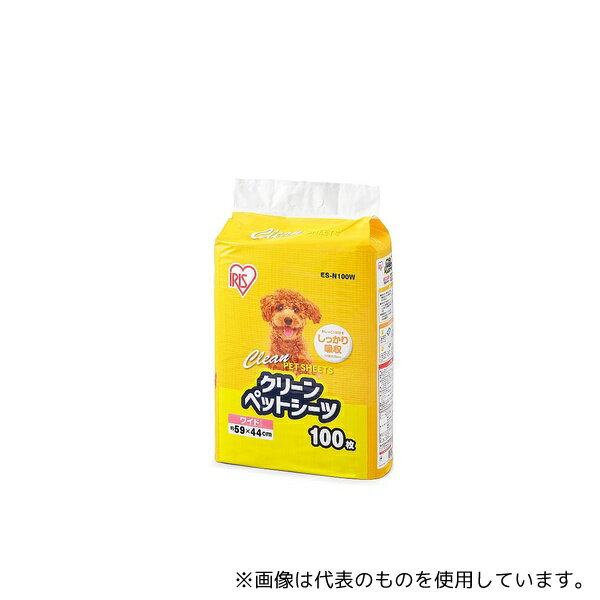 アズワン ES-N100W クリーンペットシーツ ワイド 100枚×4袋