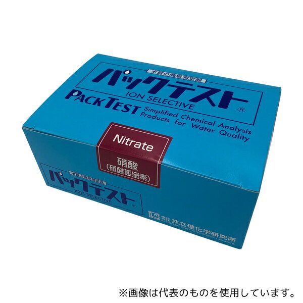 共立理化学研究所 WAK-NO3 パックテスト R (簡易水質検査器具) 硝酸・硝酸態窒素 1箱(5本×10袋入)