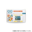 Arduino K090007 多言語スタータキット 日本語版