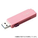 エレコム MF-ER3032GPN-IL USBメモリー ILMF USB5Gbps対応 スライドシャッター式 32GB ピンク