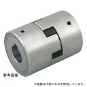 三木プーリ AL-050 スパフレックスカップリング
