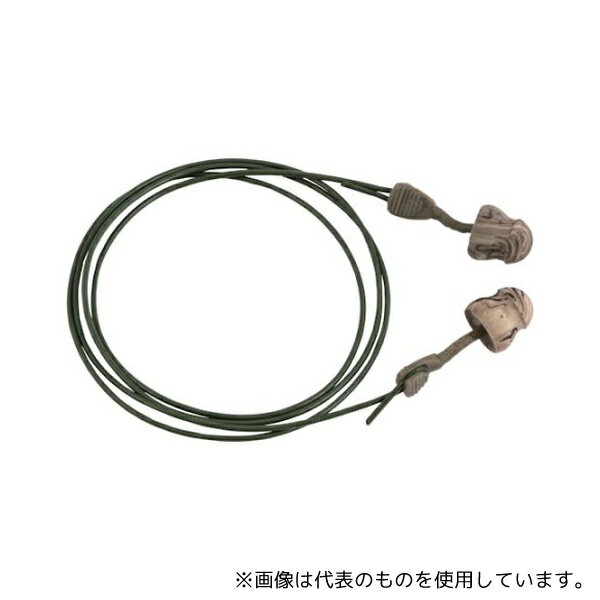 モルデックス 6946 カモグライド コード付き