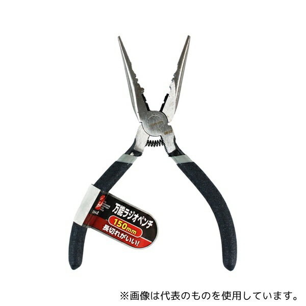 イトー 万能ラジオペンチ