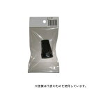 ひまわり V09955 杖先ゴム