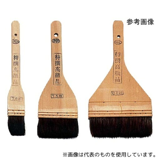 ホワイトサム ENDO木柄黒刷毛 10.5cm ホワイトサム ENDO木柄黒刷毛 10.5cm