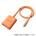 Jackery Japan JA-CA3SA Jackery SolarSaga アダプター