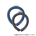 日本緑十字社 375921 ガチ冷却リング(PCM) 1組(2本入り)