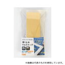 アズワン すべり止め マルチテープ