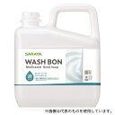 サラヤ 23943 手洗い石けん ウォシュボンG 5kg 1ケース(3本入)