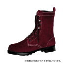 ミドリ安全 W3901N-26.5 JIS規格認定 熱場作業用安全靴 W3901N ブラウン 26.5cm