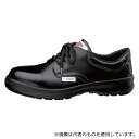 ミドリ安全 ESG3210ECO-26.5 JIS規格/エコマーク認定 静電安全靴 エコスペック ESG3210 eco ブラック 26.5cm