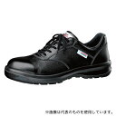 ミドリ安全 ESG3211ECO-25.5 JIS規格/エコマーク認定 静電安全靴 エコスペック ESG3211 eco ブラック 25.5cm