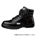 ミドリ安全 ESG3220ECO-26.5 JIS規格/エコマーク認定 静電安全靴 エコスペック ESG3220 eco ブラック 26.5cm