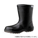 ミドリ安全 ES240ECO-27.5 JIS規格/エコマーク認定 静電安全靴 エコスペック ES240 eco ブラック 27.5cm