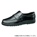 ミドリ安全 H-230D-BK-23.0 超耐滑作業靴 ハイグリップ H-230D ブラック 23.0cm