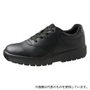 ミドリ安全 HR-820FK-25.5 超軽量耐滑作業靴 ハイグリップ HR-820FK ブラック 25.5cm