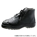 ミドリ安全 CJ020-KPM2-26.5 JIS規格認定 ワイド樹脂先芯 耐滑安全靴 甲プロテクタ付 中編上 CJ020 甲プロM2 ブラック 26.5cm