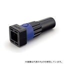 白光(HAKKO) B5106 ノズルレンチ FR-301/FR-4103用(4)