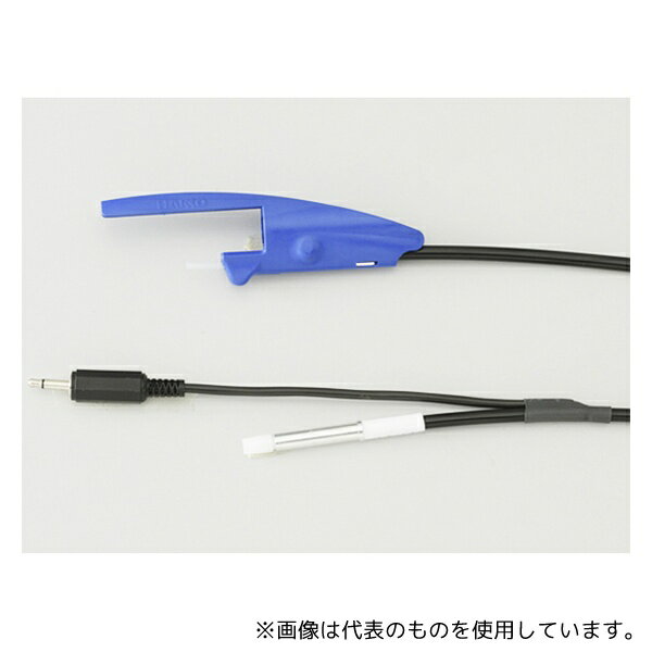 ߥץDIYŹեȤ㤨֡(HAKKO C5056 塼֥˥å ꥿ 0.6-1.0mm ϻѥդפβǤʤ8,118ߤˤʤޤ
