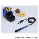 白光(HAKKO) FX9702-811 N2はんだこて部 24V-95W コンバージョンキット(4)