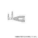 白光(HAKKO) N50B-03 ノズル 0.8mm FR-300用