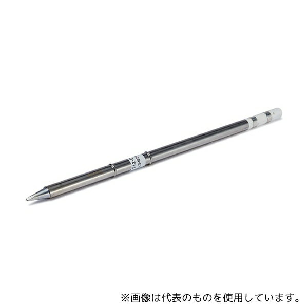 白光(HAKKO) T12-D12Z こて先 1.2D型(Z)T12シリーズ(4)