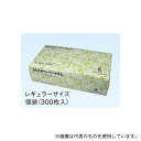 ファーストレイト FR-5600 やわらかペーパータオル レギュラー 1ケース(5袋×12セット)