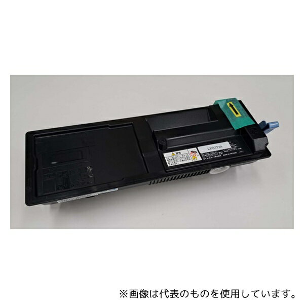 エム・デー・エス LPB3T28 EPSON リサイクルトナー LP-S3250用 6100枚