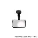 信栄物産 HR-915K リア用アンダーミラー(貼付けタイプ)角型(4)