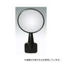 信栄物産 HR-12K(P) リア用アンダーミラー(貼付けタイプ)丸型 115Φ