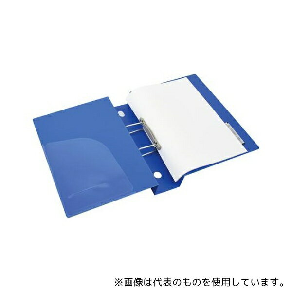 コクヨ フーUDS450B ＜スムーススタイル＞青 500枚綴じ