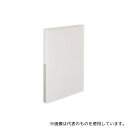 コクヨ ラ-GL40W クリヤーブックグラッセルA4 40枚オフホワイト