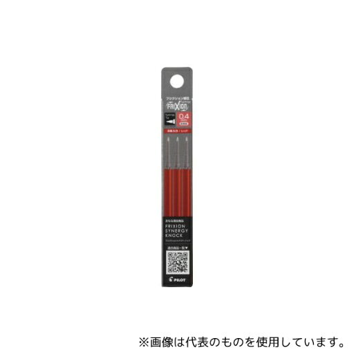 パイロット LFRF-143-R フリクションシナジー替芯 0.4 レッド 3本 パイロット LFRF-143-R フリクションシナジー替芯 0.4 レッド 3本