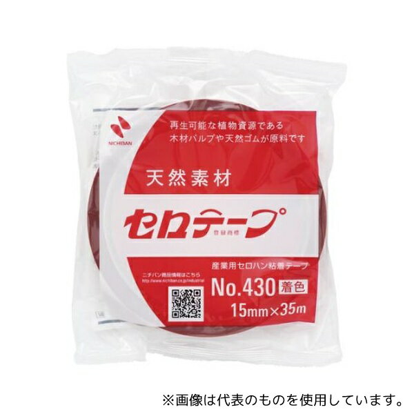 ˥Х 4301-15 忧ơ15mm35m