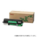 ゼネラル SP6400Hリユース リサイクルトナー(プール式)SP6400H(3)
