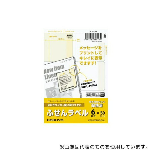  KPC-PSF06-50Y ϤǻȤڤ䤹դ٥6̲