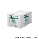 カウネット 7059-9855 CD/DVDスリムプラケース PP製 50枚入