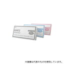 サンフラワー SUN72-BL 使い捨てポリエプロン ブルー 50枚