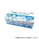 ライフ堂 LD-910 クリンクル除菌ペーパータオル150枚