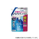花王 421043 キュキュット泡スプレー 詰替 無香690mL