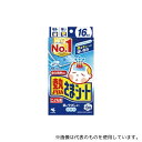 小林製薬 11188 8時間熱さまシート子ども用12+4枚