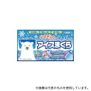 サイキョウ・ファーマ 465387 やわらかクールアイスまくら