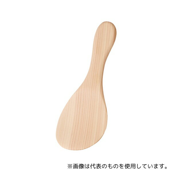 ヤマコー 78306 桧のやさしいしゃもじ(小)