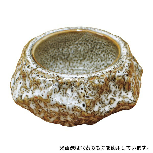 ヤマコー 79447 岩石 薬味入れ(フタなし)ゆず白