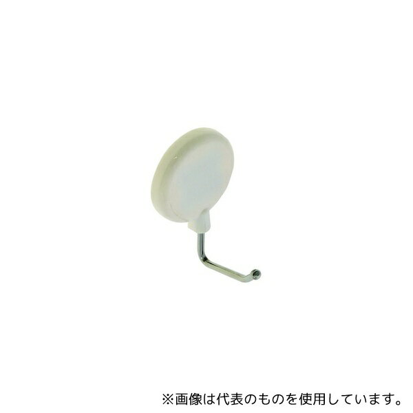 八幡ねじ 強力マグネットフック 5kg 1セット(5個入)