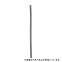 八幡ねじ ピアノ線 1.0×300 1セット(20個×1パック入)