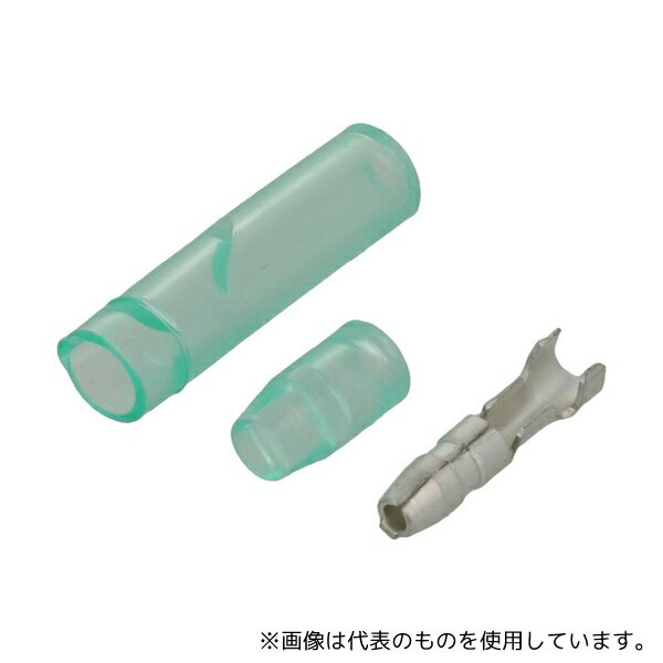 八幡ねじ ギボシ端子徳用 Y307 1セット(20個×1パック入)(4)