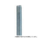 八幡ねじ 長ねじ M12×100 1セット(20個入)(4)